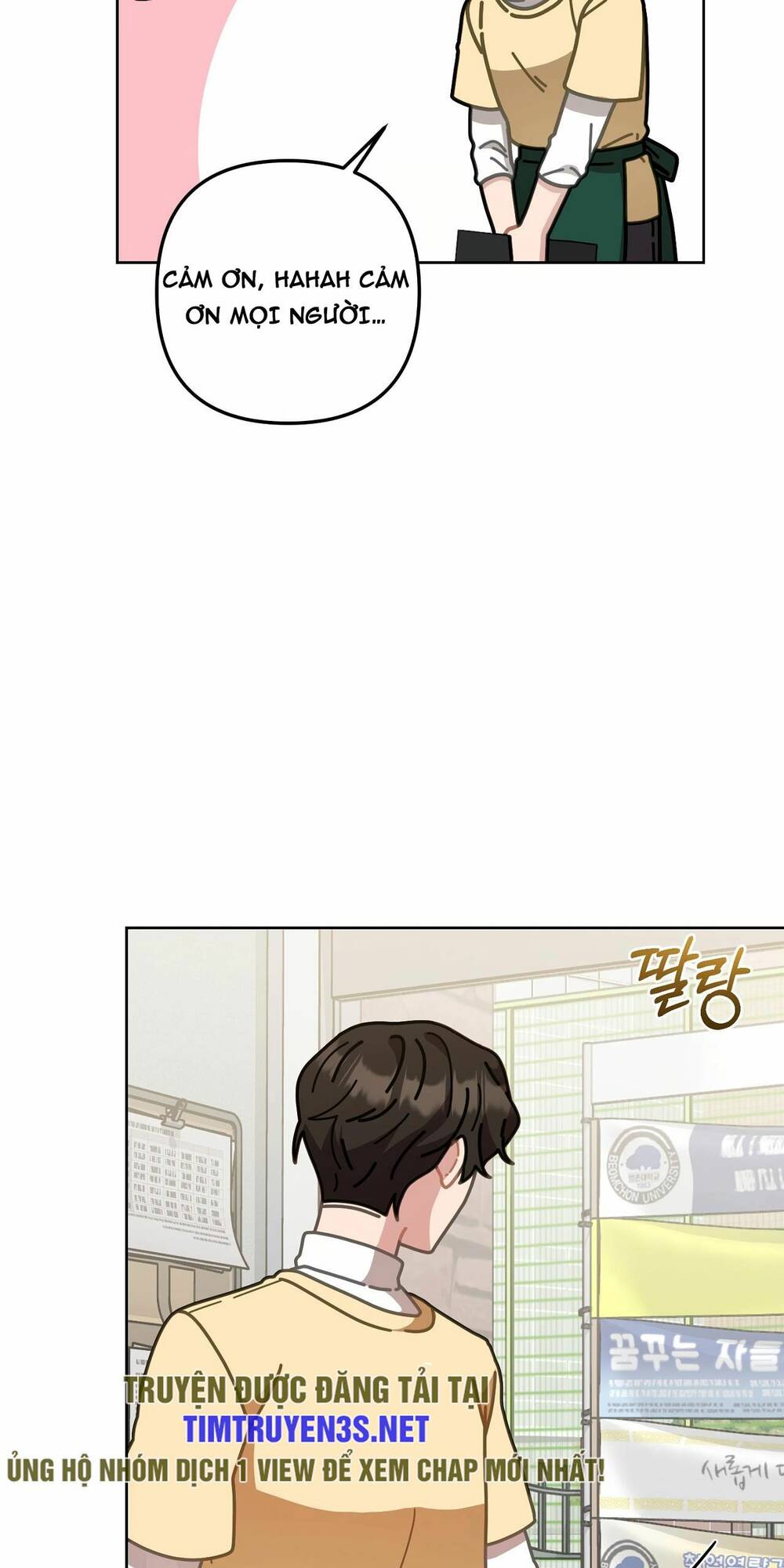 Đầu Bếp 100 Tuổi Chapter 12 - Trang 2