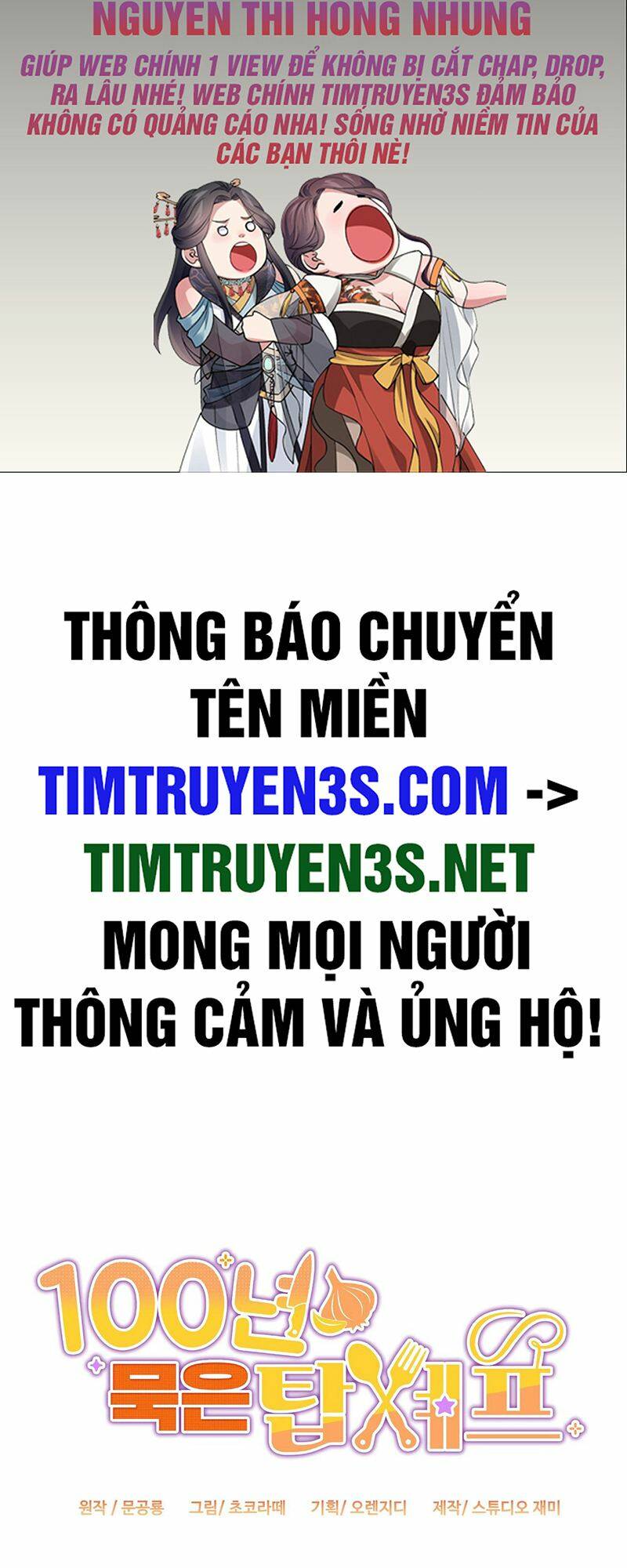 Đầu Bếp 100 Tuổi Chapter 2 - Trang 2