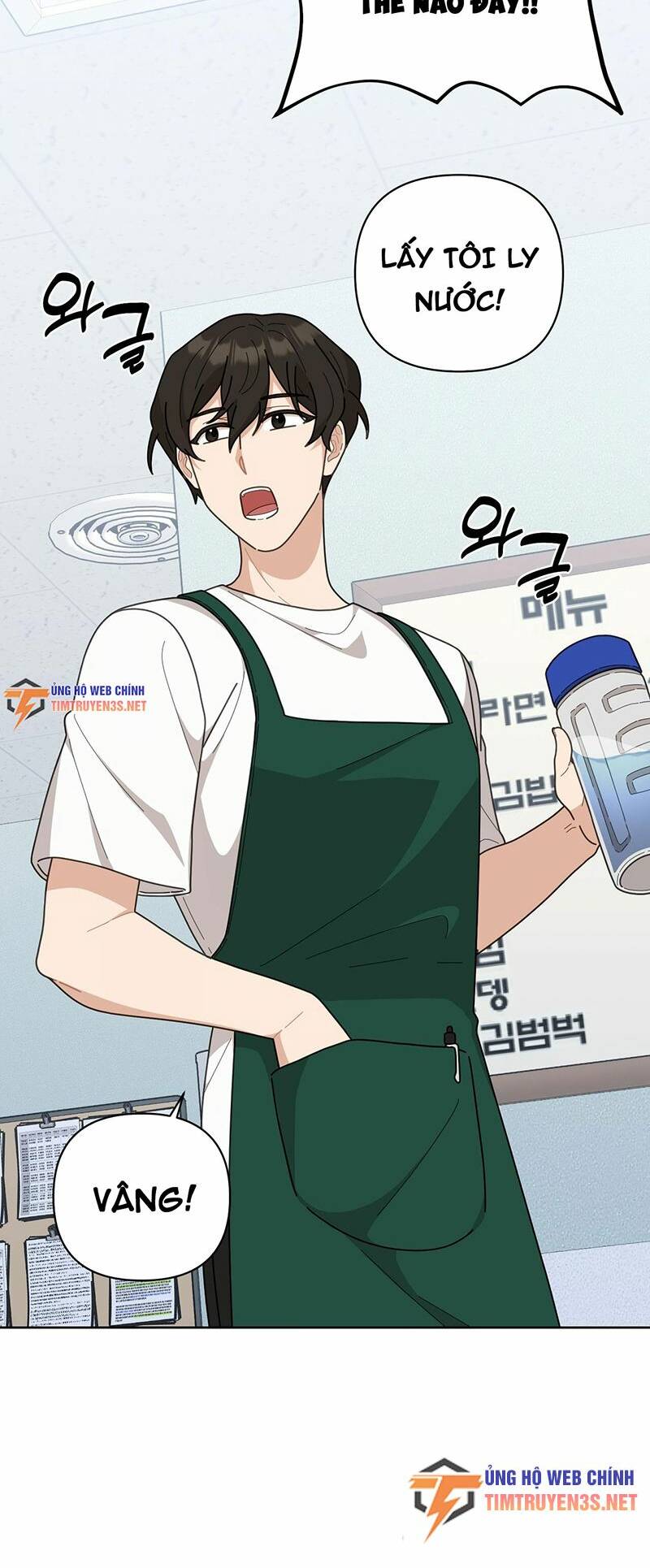 Đầu Bếp 100 Tuổi Chapter 2 - Trang 2