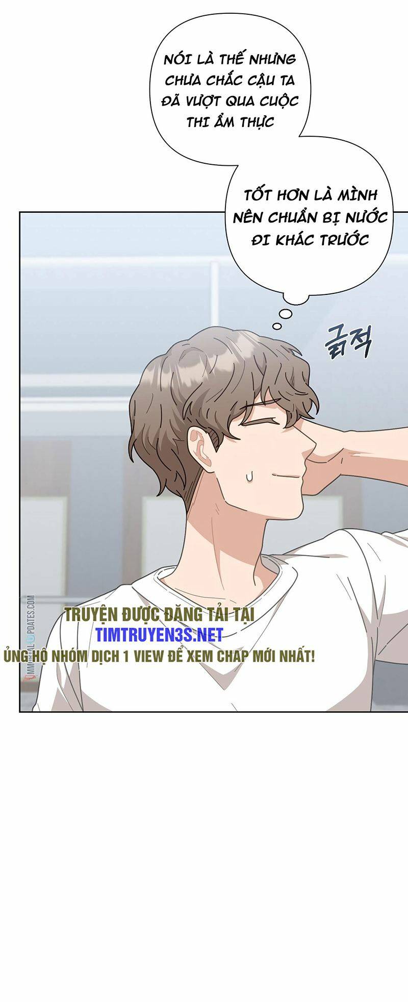 Đầu Bếp 100 Tuổi Chapter 4 - Trang 2