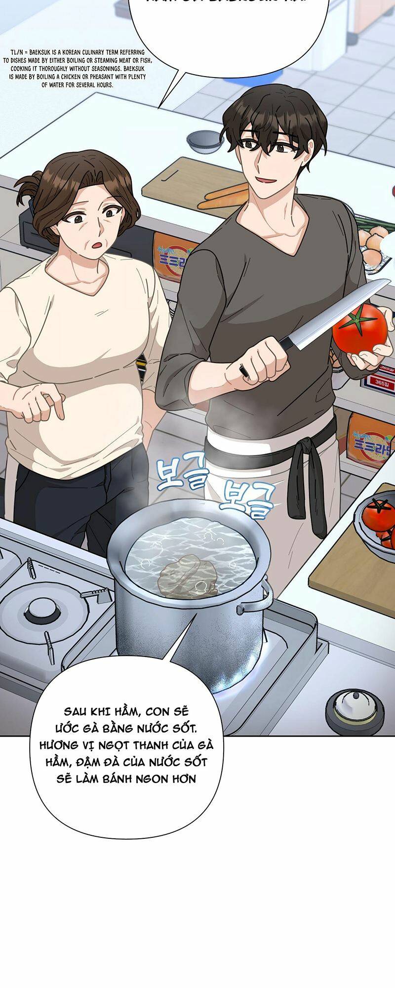 Đầu Bếp 100 Tuổi Chapter 4 - Trang 2