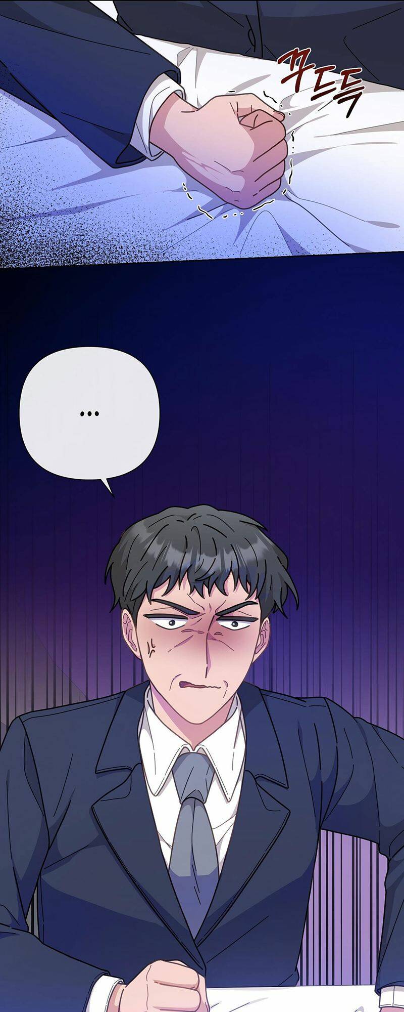 Đầu Bếp 100 Tuổi Chapter 6 - Trang 2