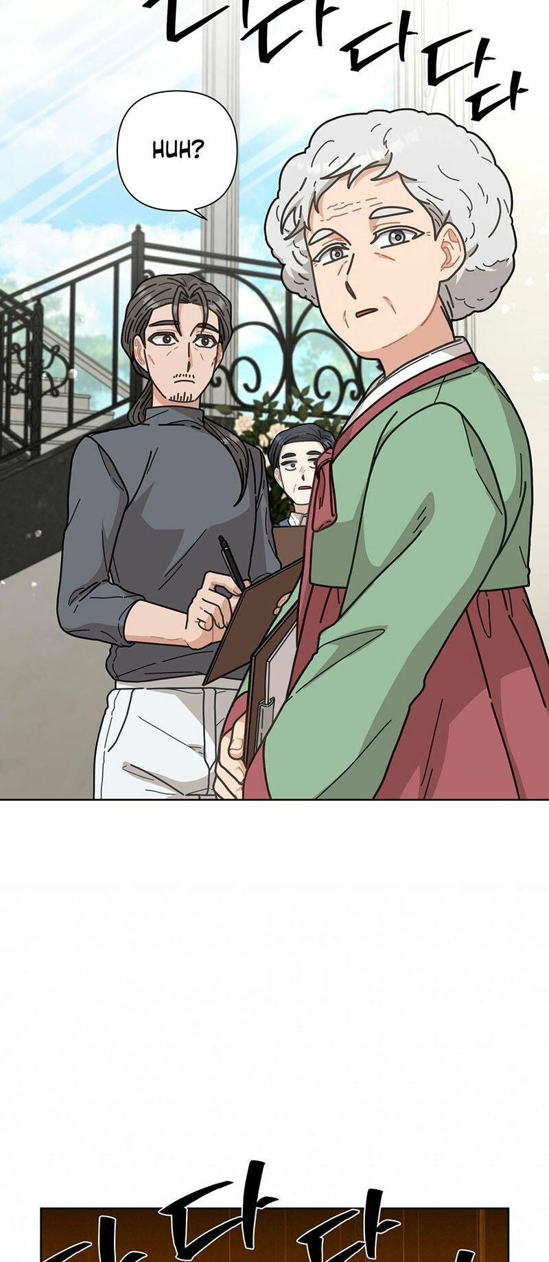 Đầu Bếp 100 Tuổi Chapter 9 - Trang 2