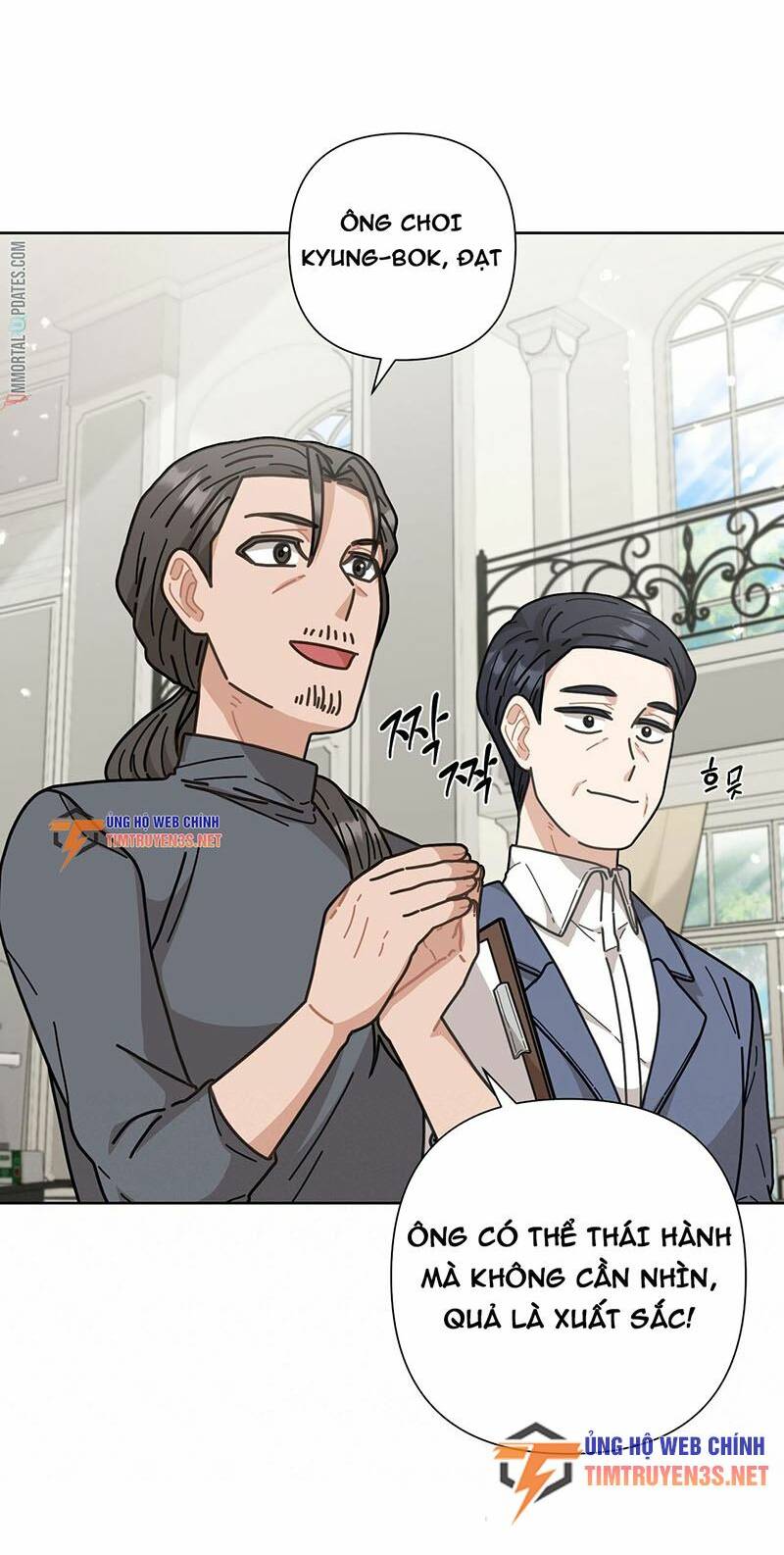 Đầu Bếp 100 Tuổi Chapter 9 - Trang 2