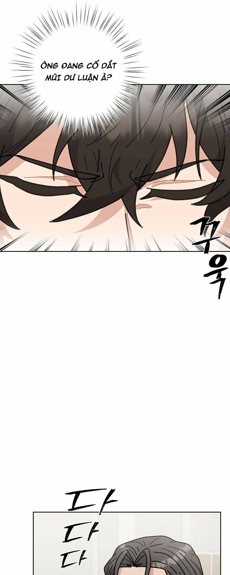 Đầu Bếp 100 Tuổi Chapter 9 - Trang 2