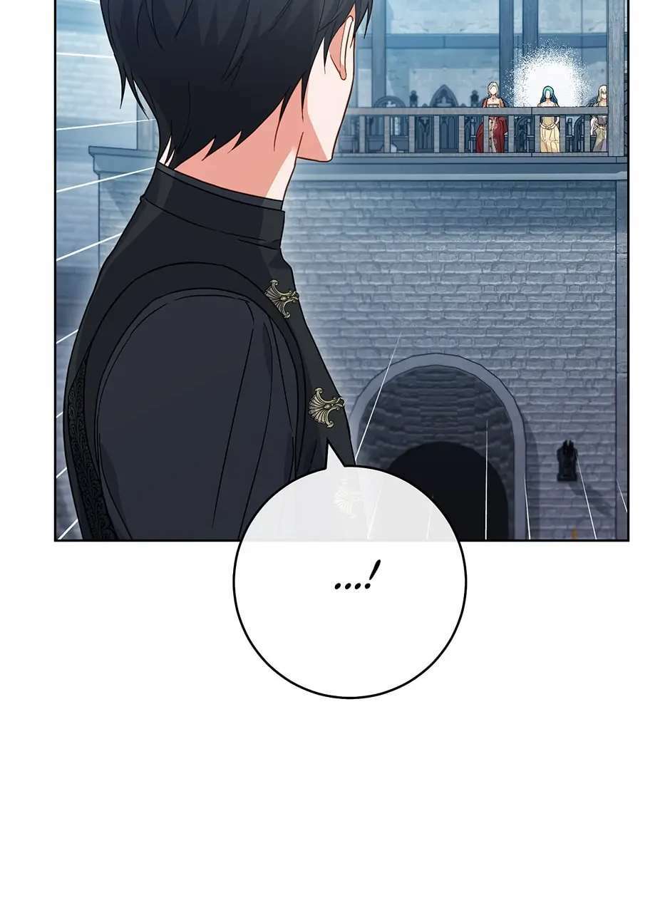 Đầu Bếp Hoàng Gia Chapter 100 - Trang 2