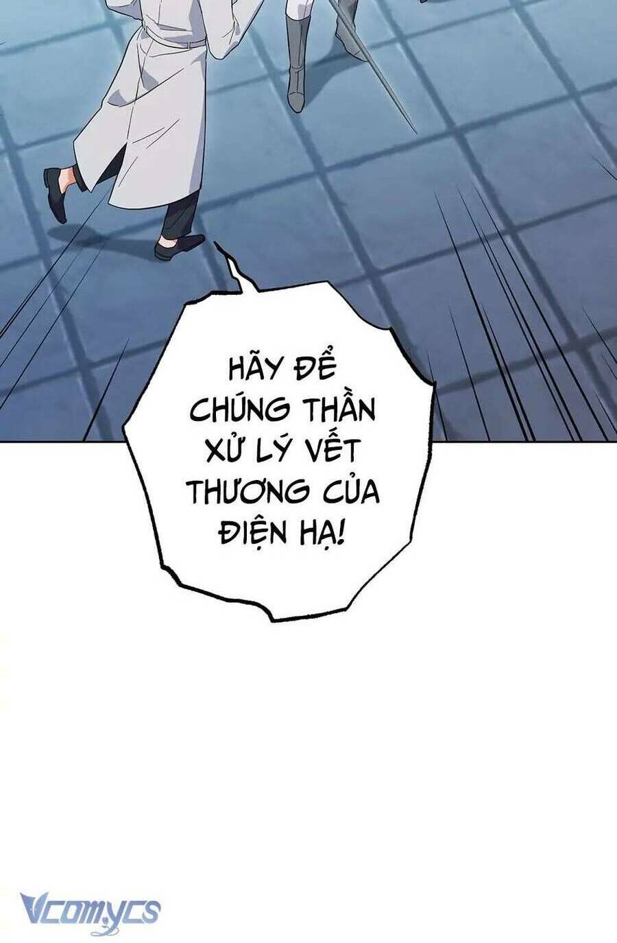 Đầu Bếp Hoàng Gia Chapter 101 - Trang 2