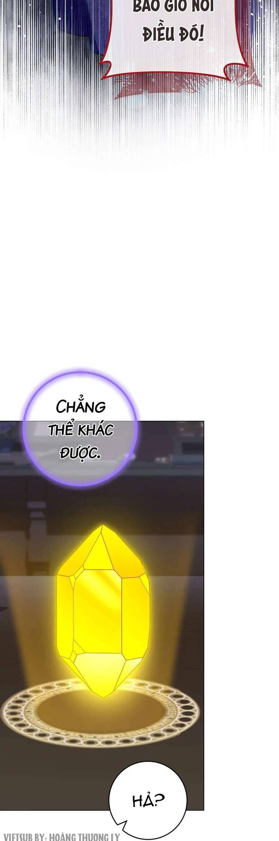 Đầu Bếp Hoàng Gia Chapter 105 - Trang 2