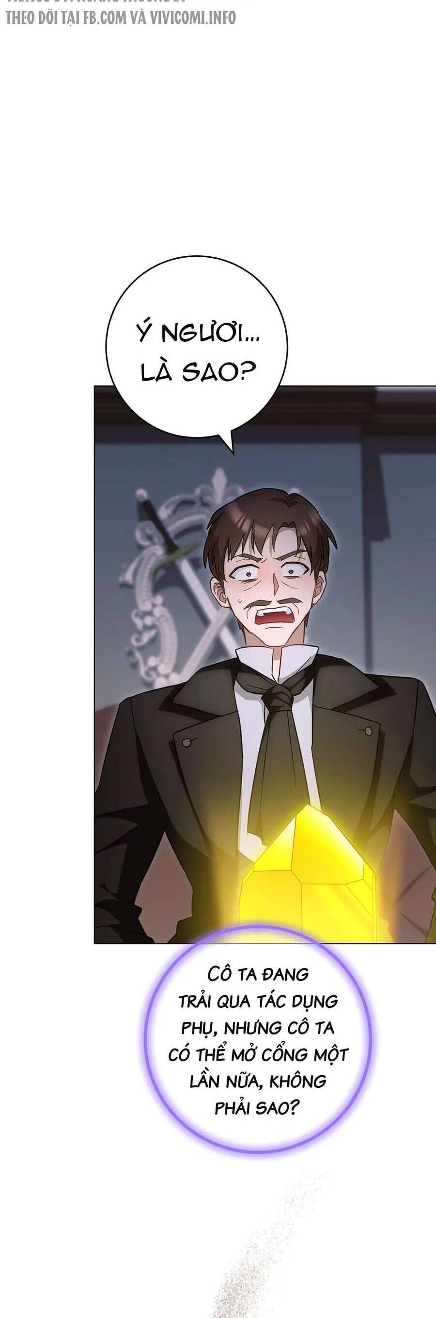 Đầu Bếp Hoàng Gia Chapter 105 - Trang 2