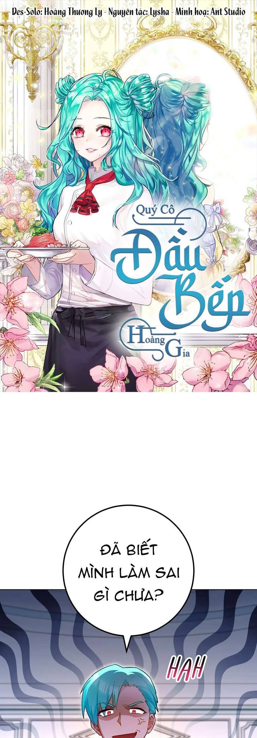 Đầu Bếp Hoàng Gia Chapter 106 - Trang 2