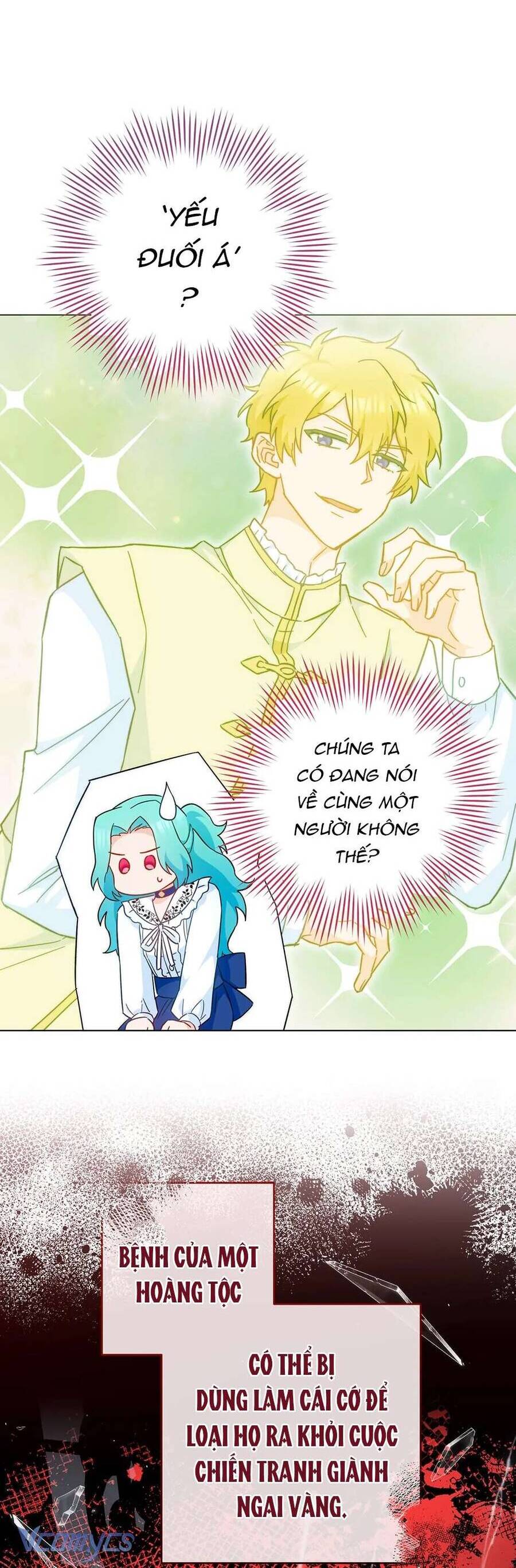 Đầu Bếp Hoàng Gia Chapter 106 - Trang 2