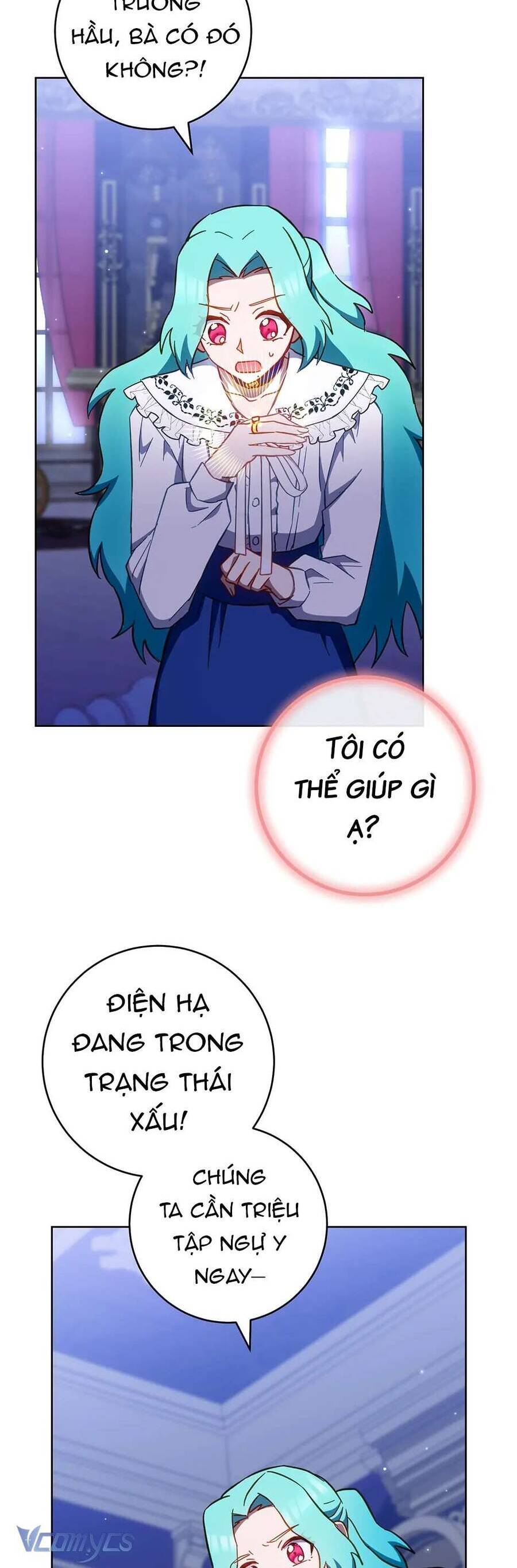 Đầu Bếp Hoàng Gia Chapter 107 - Trang 2