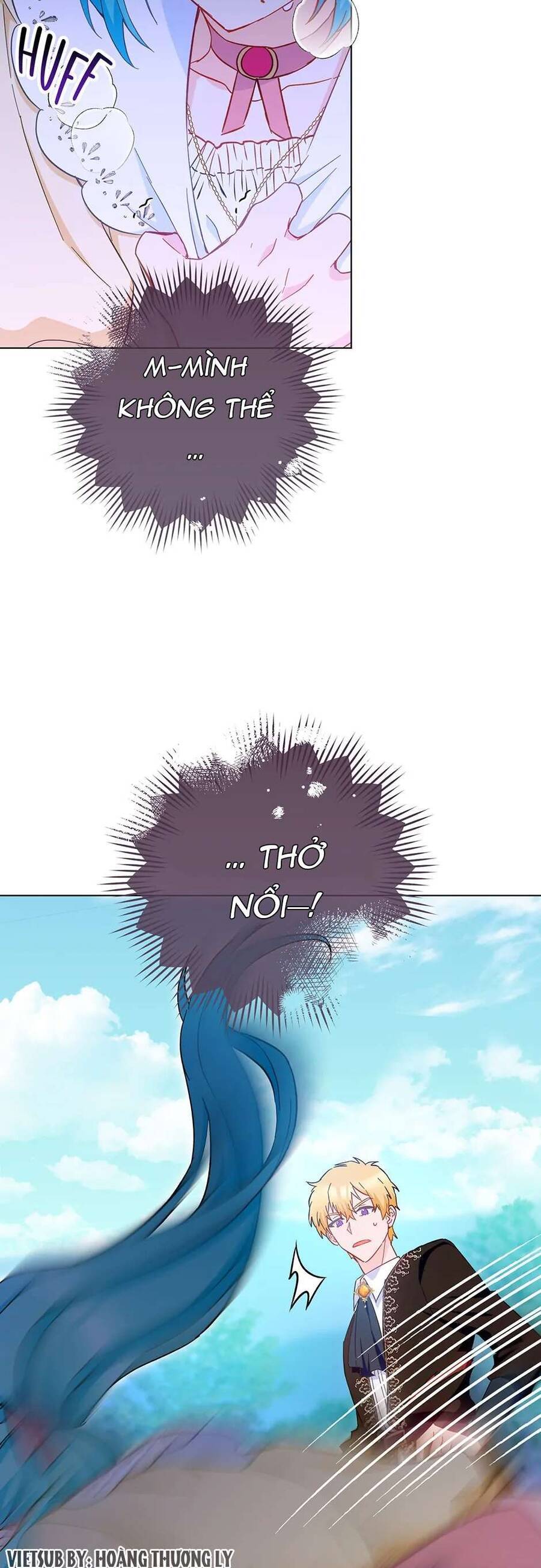 Đầu Bếp Hoàng Gia Chapter 109 - Trang 2