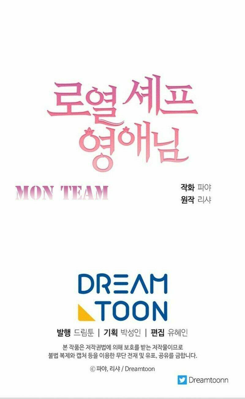 Đầu Bếp Hoàng Gia Chapter 11 - Trang 2