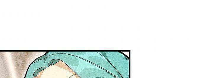 Đầu Bếp Hoàng Gia Chapter 13 - Trang 2