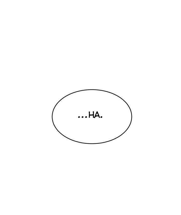 Đầu Bếp Hoàng Gia Chapter 22 - Trang 2