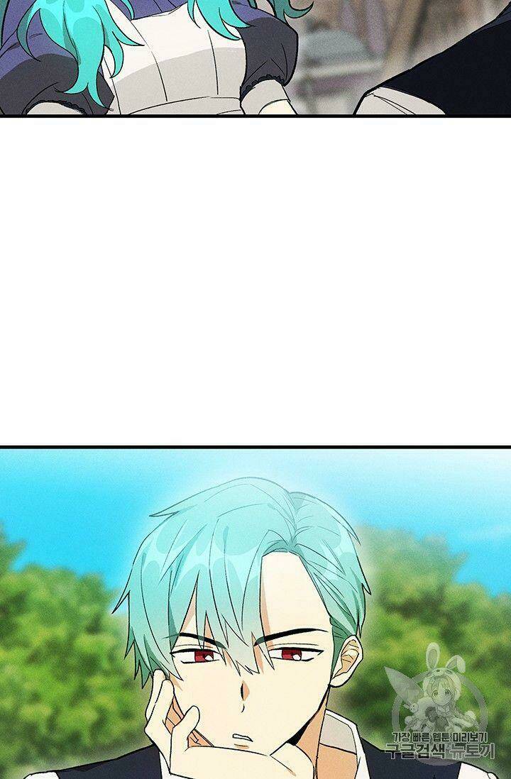 Đầu Bếp Hoàng Gia Chapter 22 - Trang 2