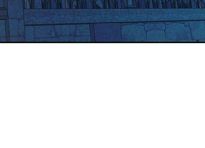 Đầu Bếp Hoàng Gia Chapter 24 - Trang 2