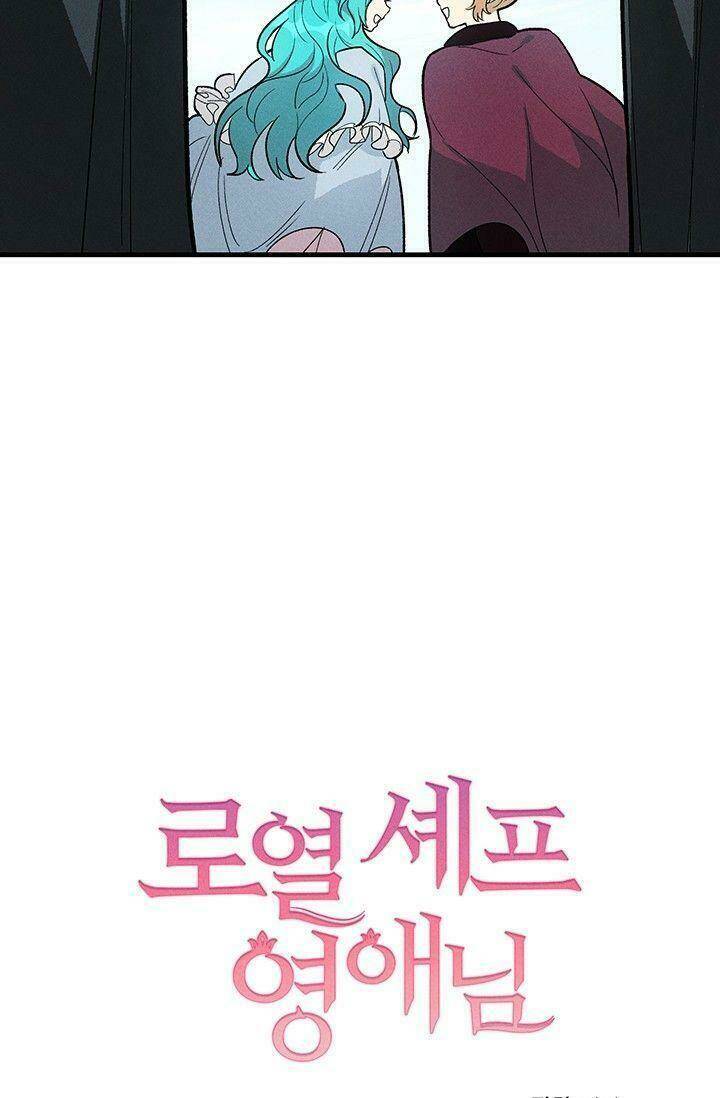 Đầu Bếp Hoàng Gia Chapter 25 - Trang 2