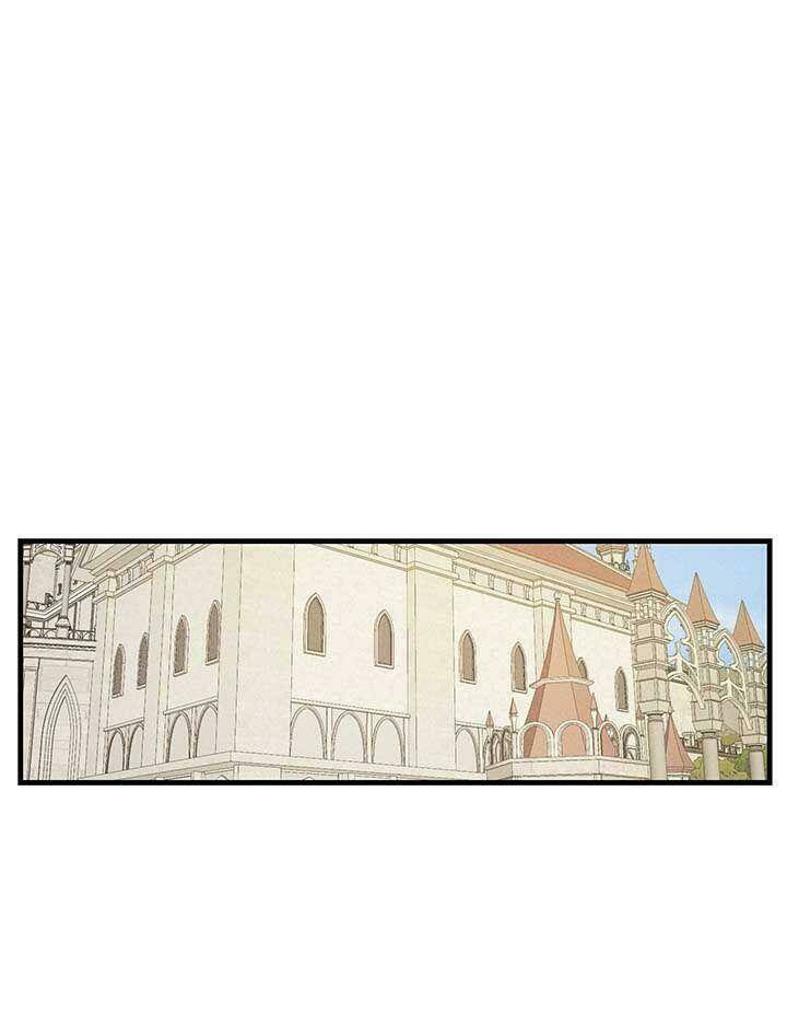 Đầu Bếp Hoàng Gia Chapter 26 - Trang 2