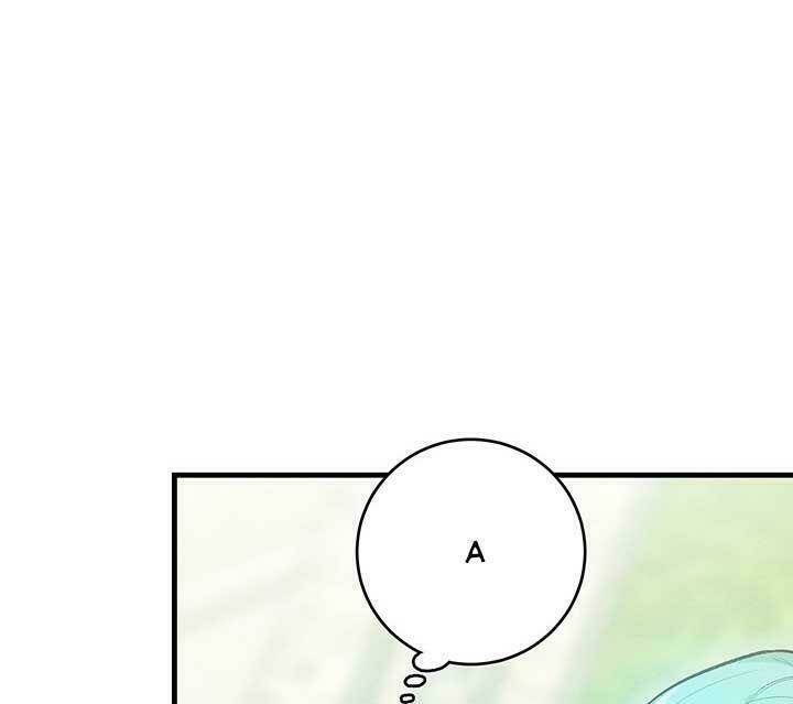 Đầu Bếp Hoàng Gia Chapter 29 - Trang 2