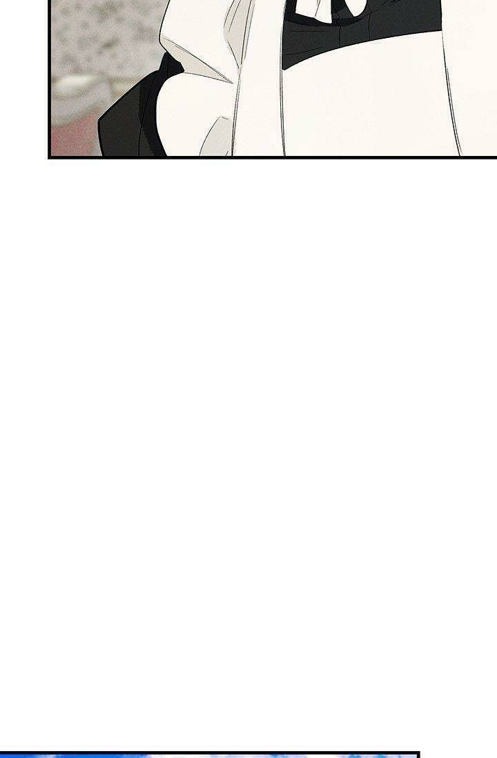 Đầu Bếp Hoàng Gia Chapter 35 - Trang 2