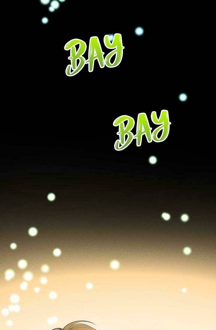 Đầu Bếp Hoàng Gia Chapter 36 - Trang 2