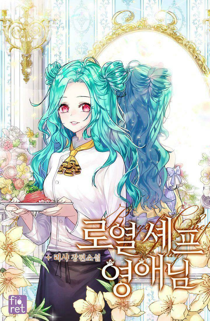 Đầu Bếp Hoàng Gia Chapter 38 - Trang 2