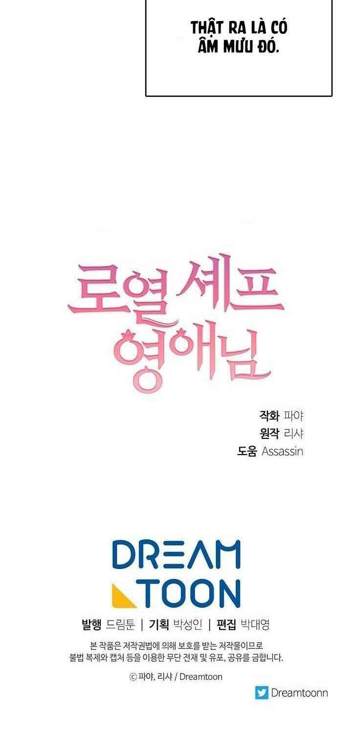 Đầu Bếp Hoàng Gia Chapter 45 - Trang 2