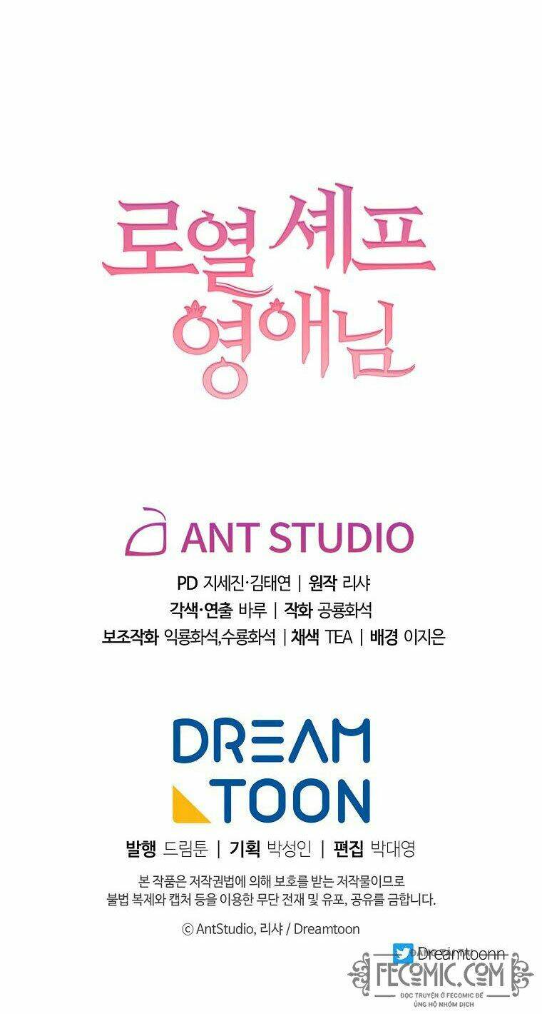 Đầu Bếp Hoàng Gia Chapter 50 - Trang 2