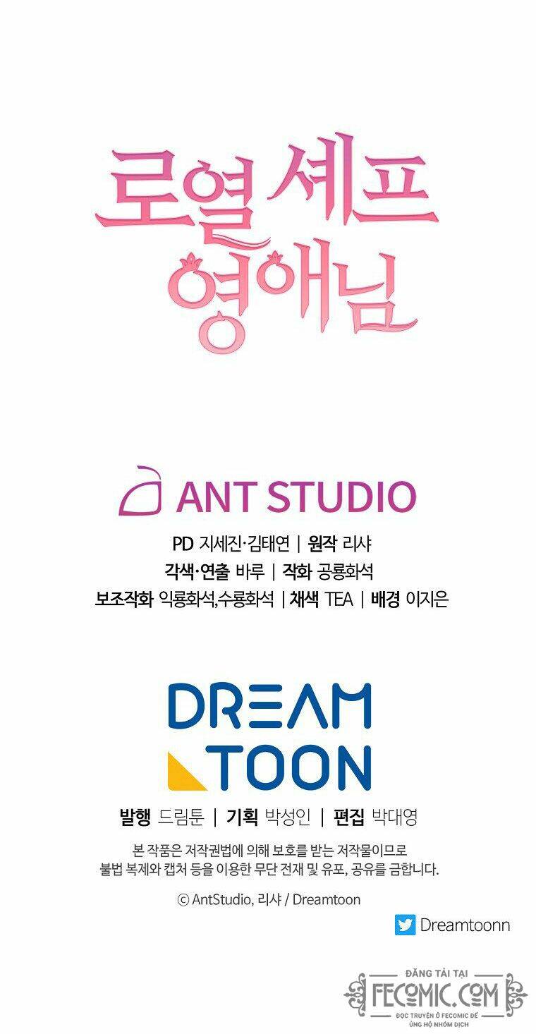 Đầu Bếp Hoàng Gia Chapter 52 - Trang 2