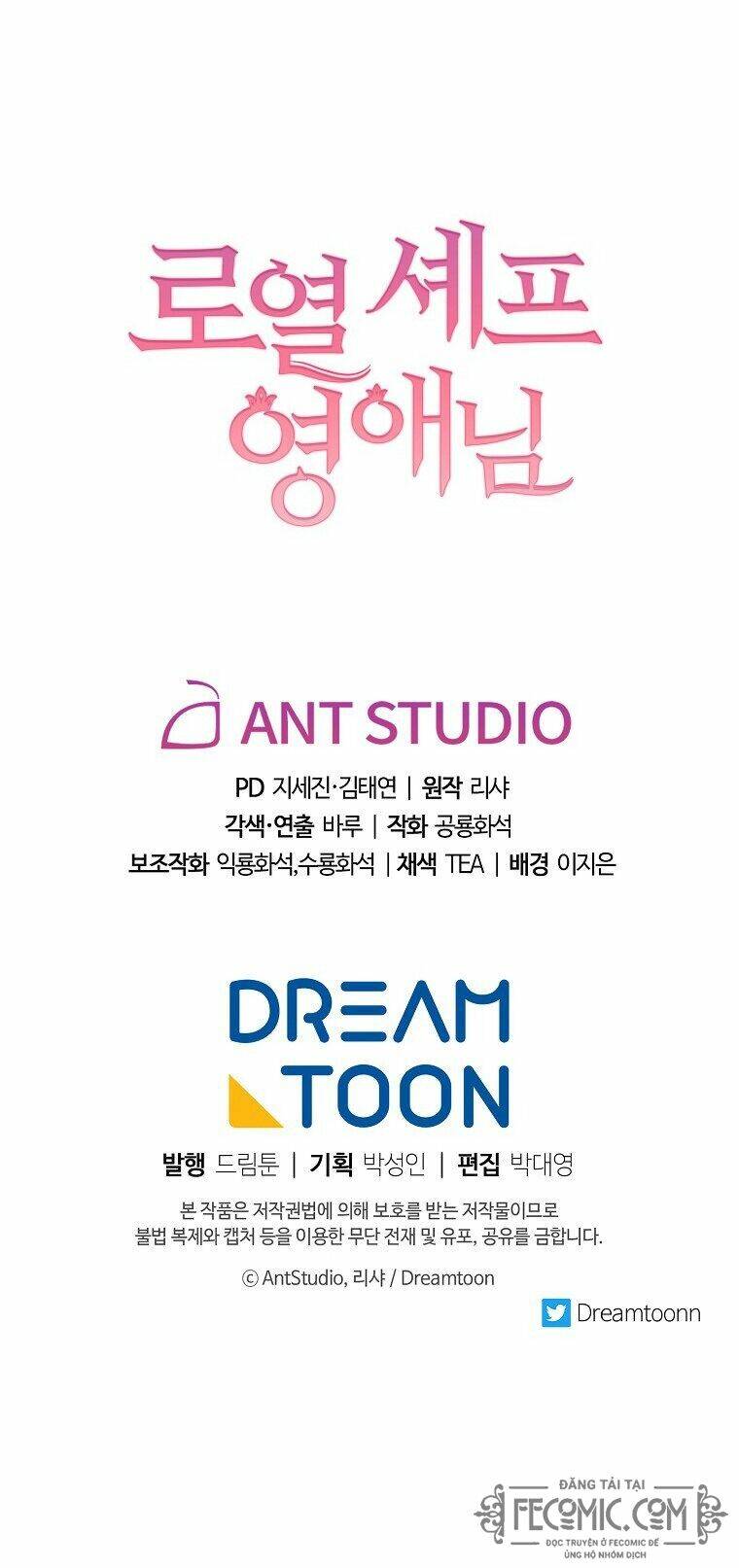 Đầu Bếp Hoàng Gia Chapter 53 - Trang 2