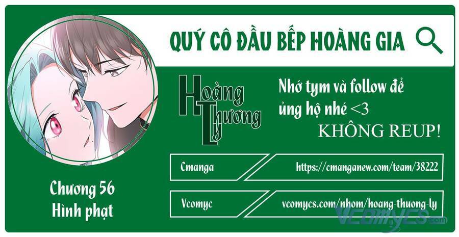 Đầu Bếp Hoàng Gia Chapter 56 - Trang 2