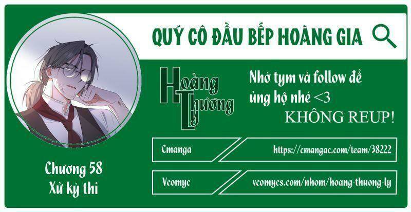Đầu Bếp Hoàng Gia Chapter 58 - Trang 2