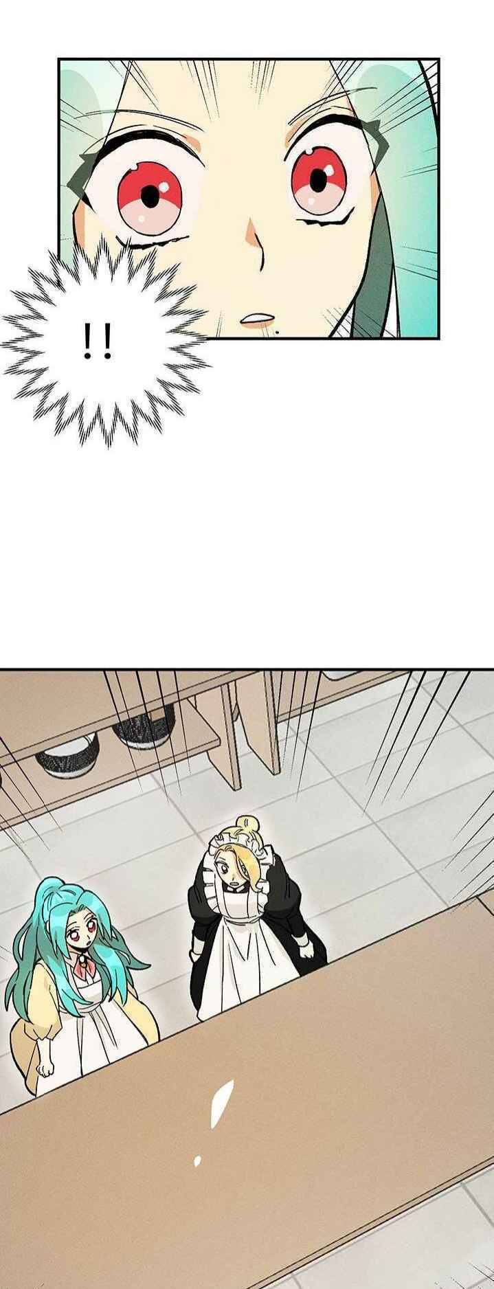 Đầu Bếp Hoàng Gia Chapter 6 - Trang 2