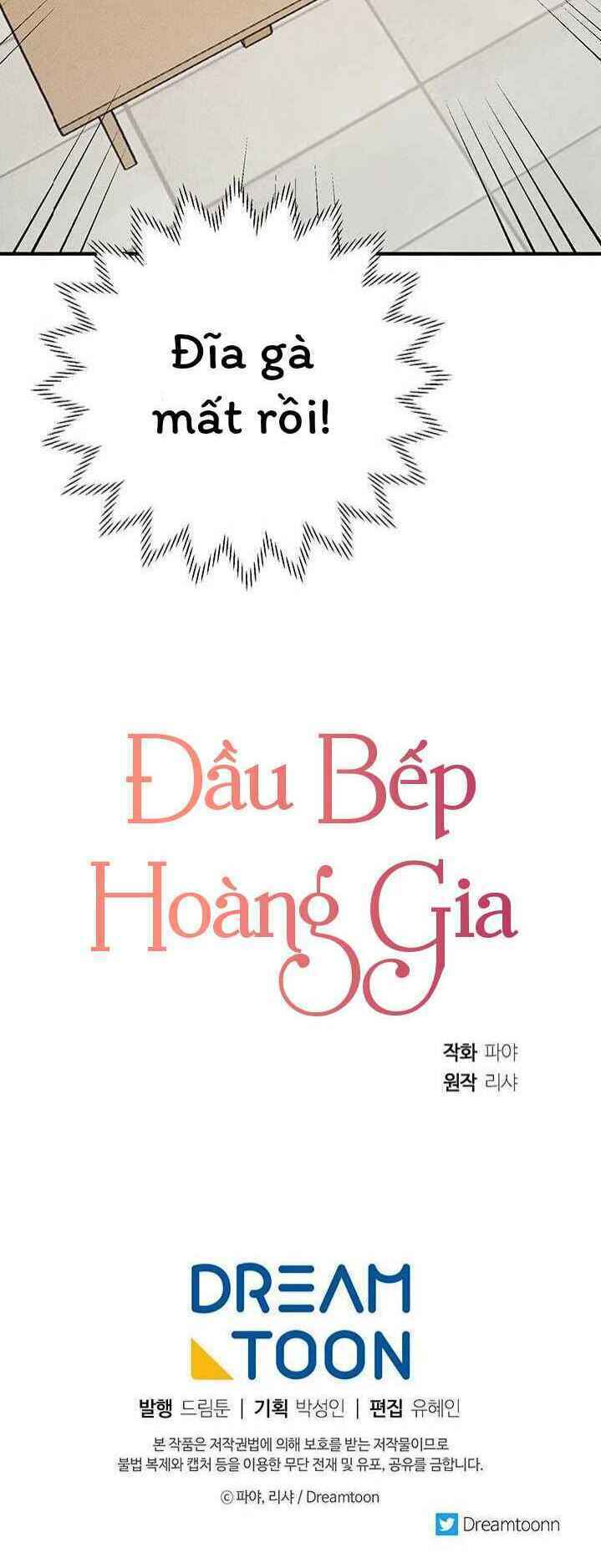 Đầu Bếp Hoàng Gia Chapter 6 - Trang 2