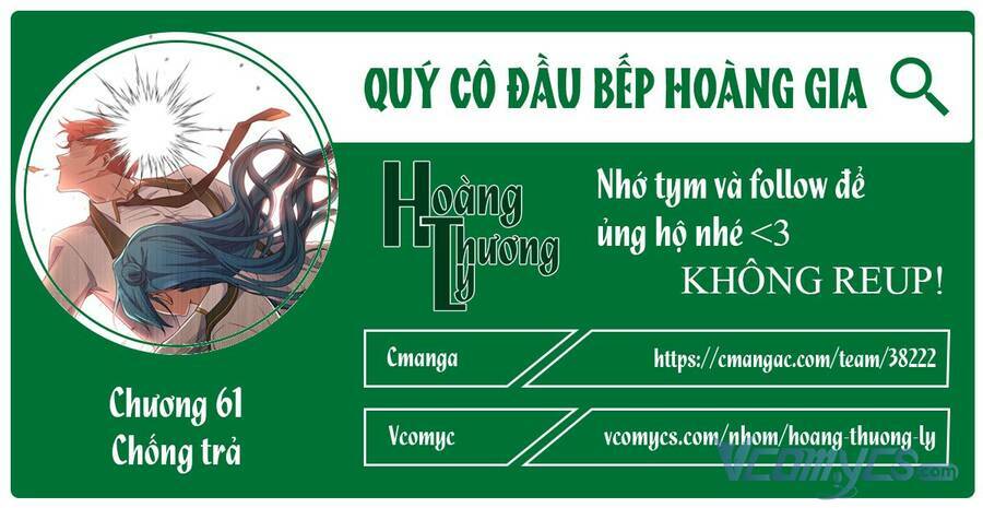 Đầu Bếp Hoàng Gia Chapter 61 - Trang 2