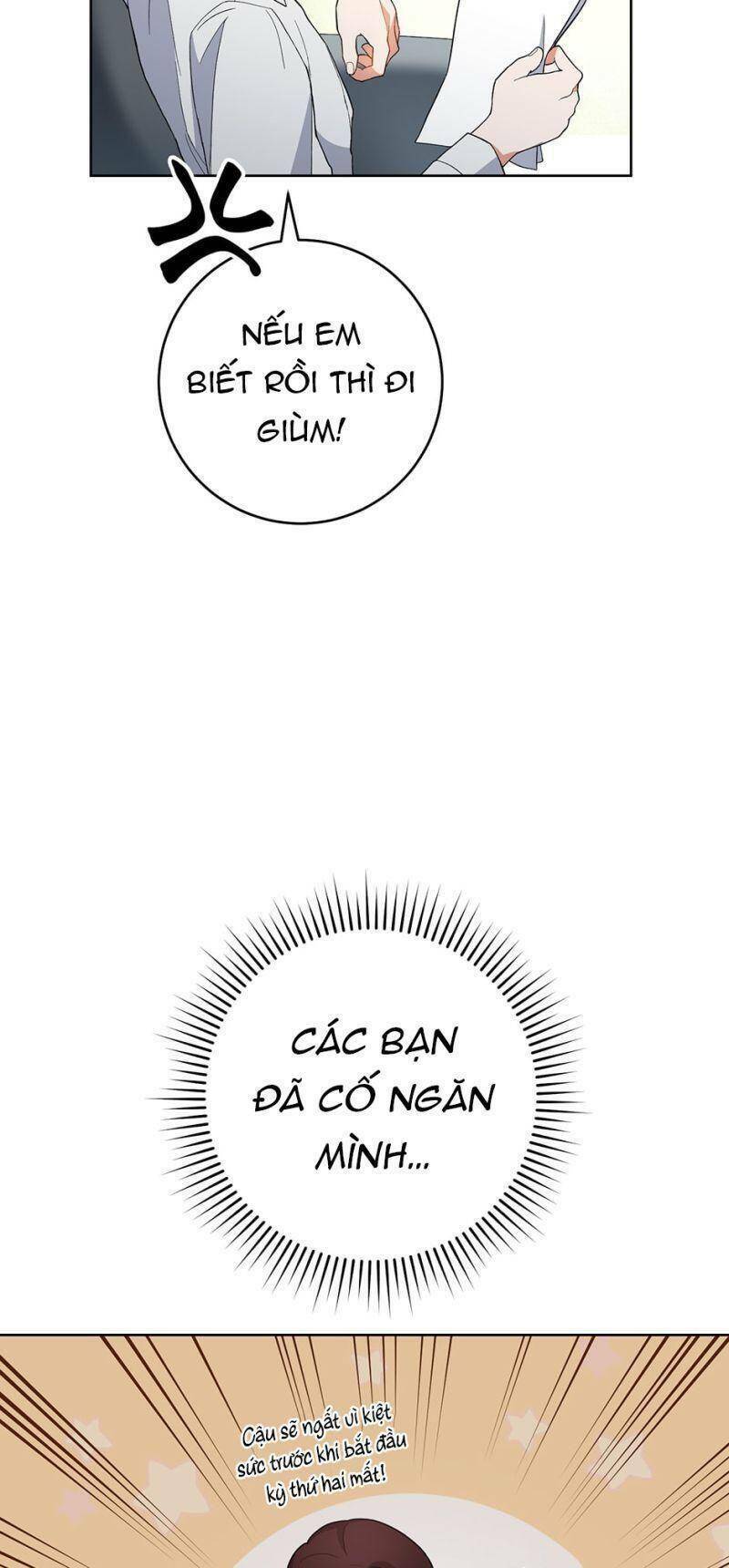 Đầu Bếp Hoàng Gia Chapter 66 - Trang 2