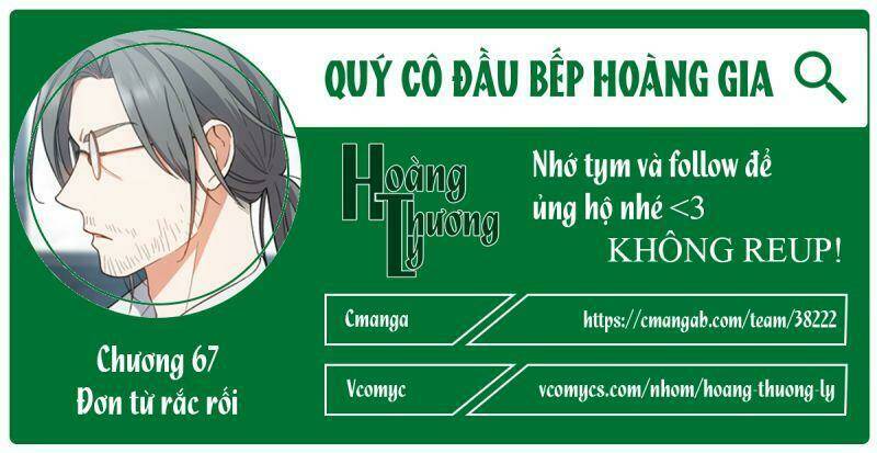 Đầu Bếp Hoàng Gia Chapter 67 - Trang 2