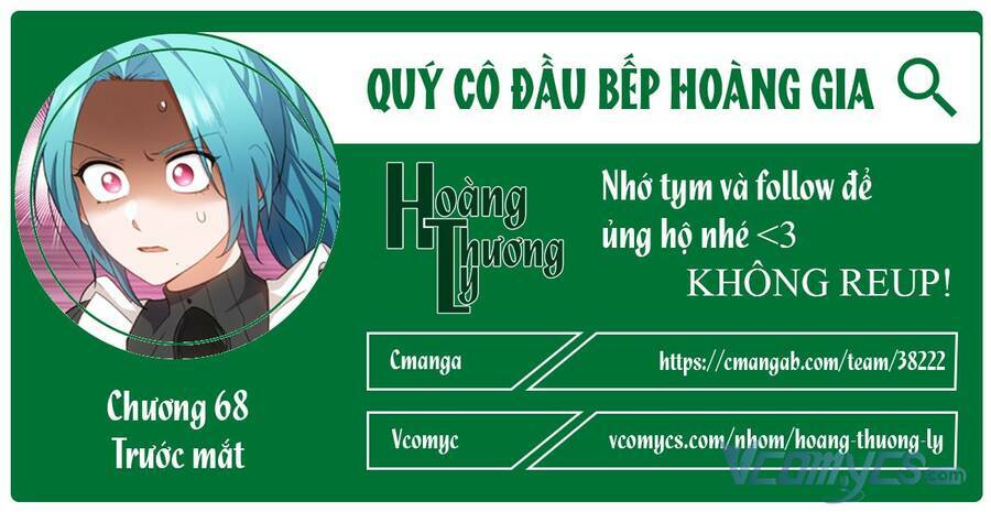 Đầu Bếp Hoàng Gia Chapter 68 - Trang 2