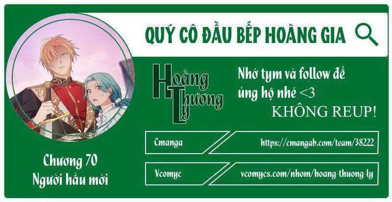 Đầu Bếp Hoàng Gia Chapter 70 - Trang 2