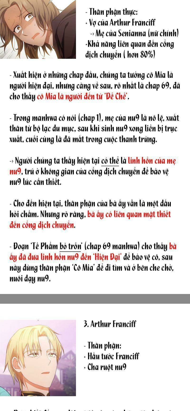 Đầu Bếp Hoàng Gia Chapter 70 - Trang 2