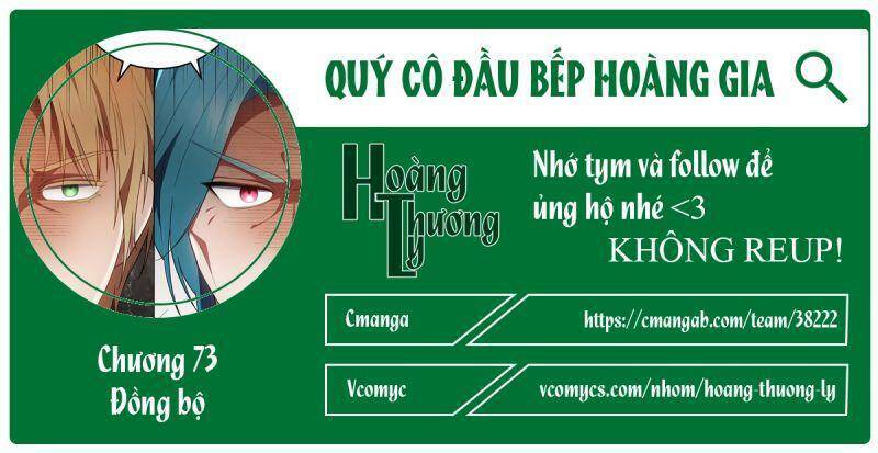 Đầu Bếp Hoàng Gia Chapter 73 - Trang 2