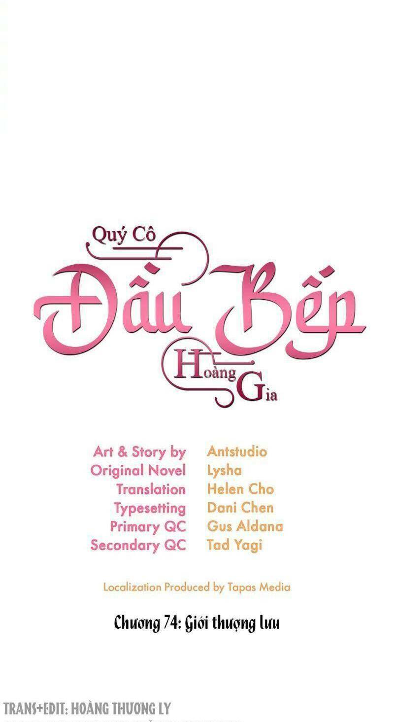 Đầu Bếp Hoàng Gia Chapter 74 - Trang 2