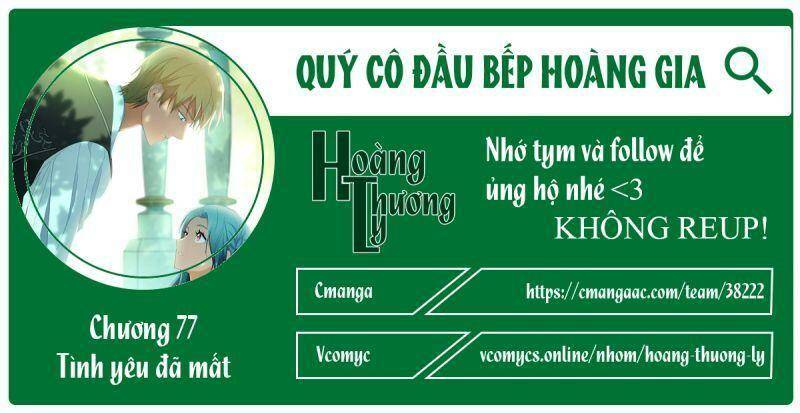 Đầu Bếp Hoàng Gia Chapter 77 - Trang 2