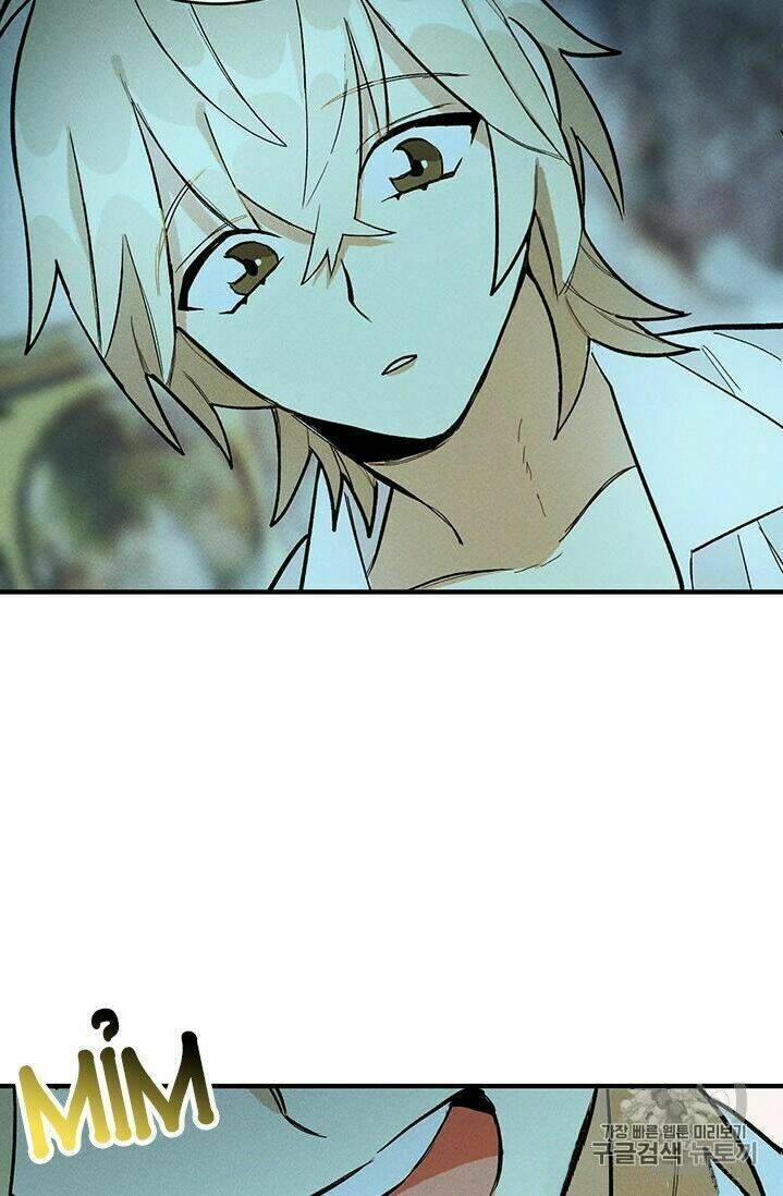 Đầu Bếp Hoàng Gia Chapter 8 - Trang 2