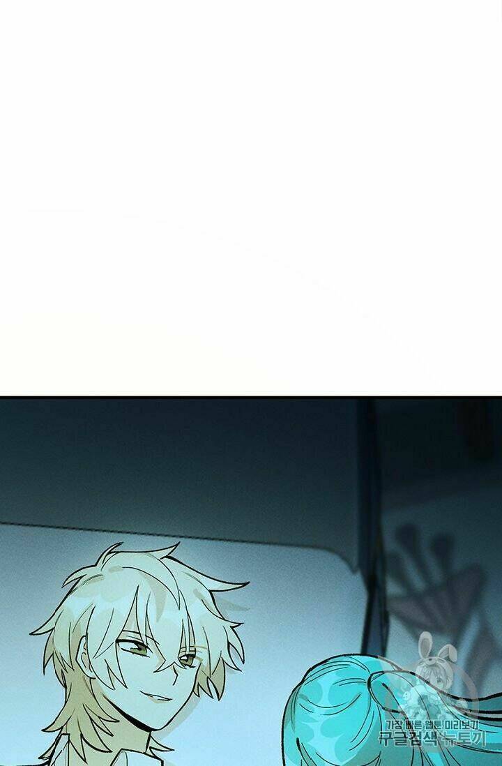 Đầu Bếp Hoàng Gia Chapter 8 - Trang 2