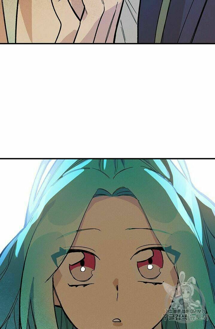 Đầu Bếp Hoàng Gia Chapter 8 - Trang 2