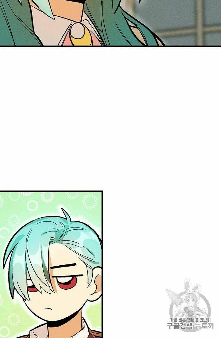 Đầu Bếp Hoàng Gia Chapter 8 - Trang 2