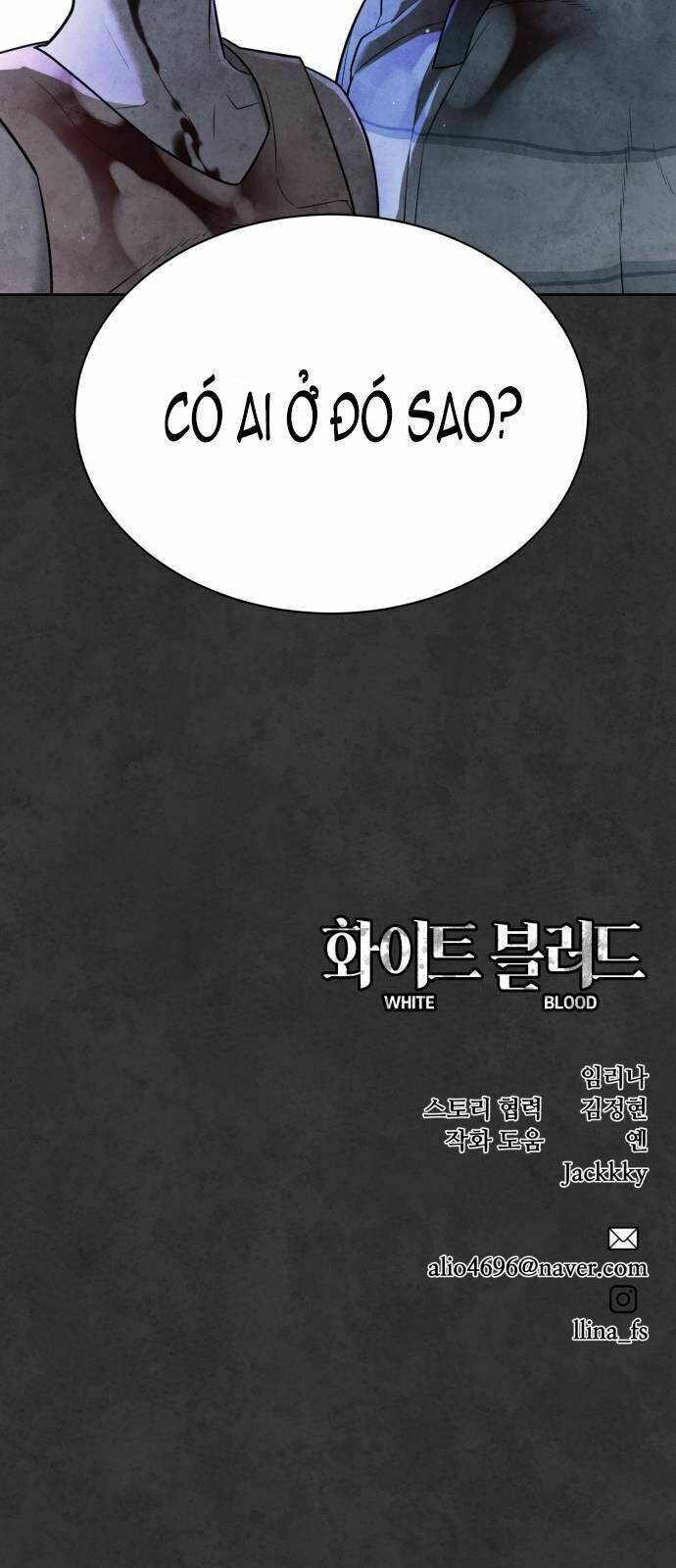 Đầu Bếp Hoàng Gia Chapter 8 - Trang 2